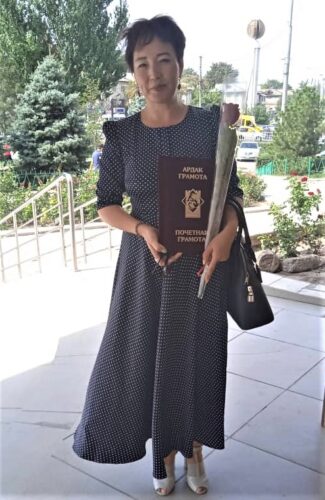 Почётная грамота мэрии города Бишкек